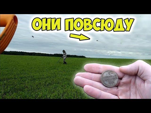 РАДУЕМСЯ НАХОДКАМ! Ходим по полям с металлоискателем