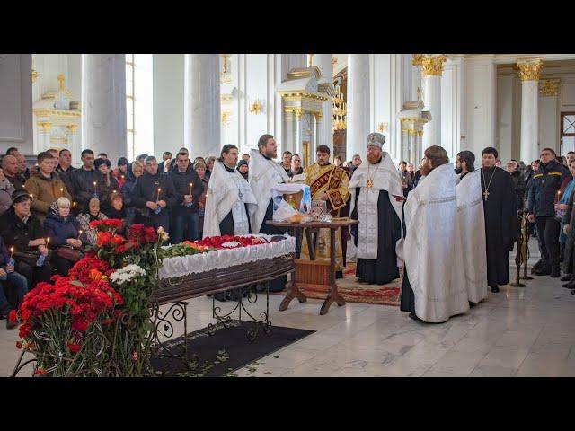 В Преображенском соборе совершили отпевание погибшего сотрудника ГСЧС