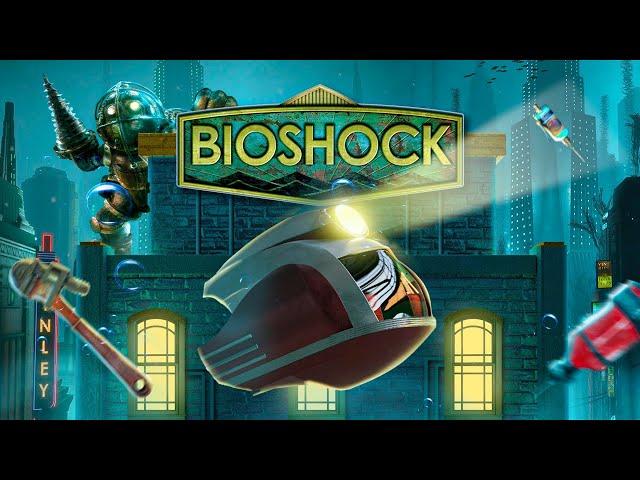 ВЗЛЁТ BIOSHOCK