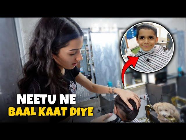 Neetu Ne Gopal Ke Baal Kaat Diye! 