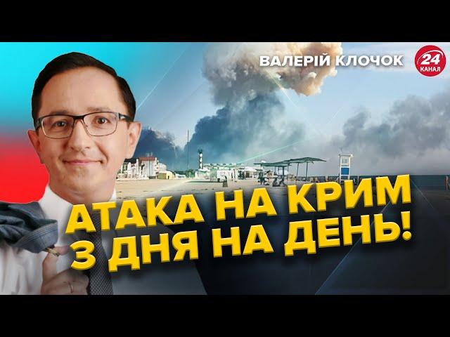 Новий РЕФЕРЕНДУМ у Криму? Міст ТЕРМІНОВО посилюють. Що задумав Кадиров?