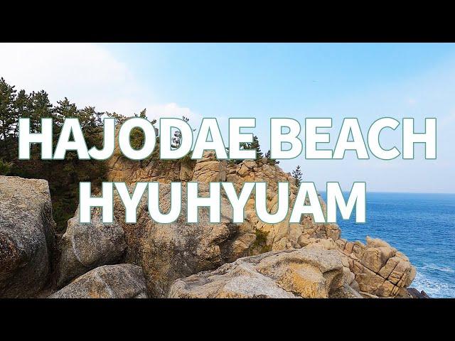 [4K] Hajoade beach Hyuhyuam temple in Yangyang Gangwon-do Sunny day afternoon walk 양양 하조대 휴휴암 오후 산책