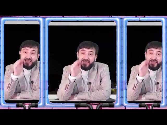 АЗИЗМОИ ЗАНИ ЭМОМАЛИ ШАРИПОВИЧ РО  ТАЧОВУС КАРДАН КАТИ ЗАНОИ ГЕНЕРАЛОИ ТОЧИКИСТОН