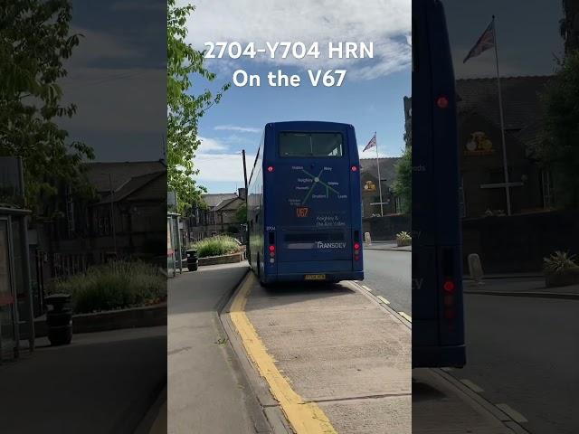 2704-Y704 HRN on the V67