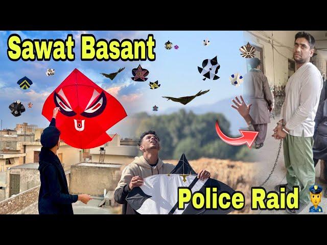 Sawat 2025 Basant police Raid  // 50 Lack ki kites pakri gai 