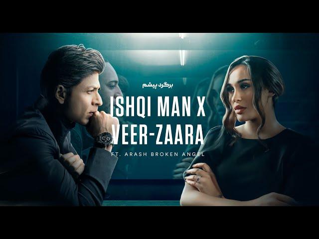 Ishqi Man X Do Pal Veer-Zaara l Мадина Акназарова - Ишқи ман / Madina Aknazarova l Shah Rukh Khan