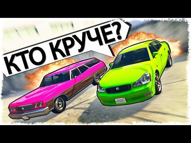 ТЮНИНГ ЗА 100 000 $, КТО КРУЧЕ??? ТЮНИНГ БИТВА В GTA ONLINE!!!