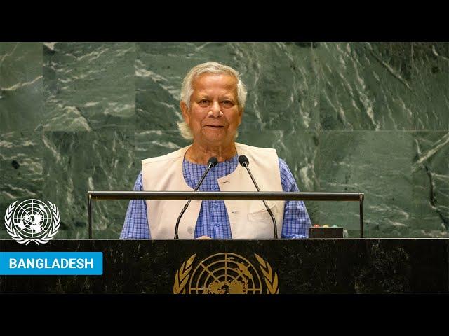  Bangladesh - Chief Adviser of the Interim Government Addresses UN General Debate, 79th Session