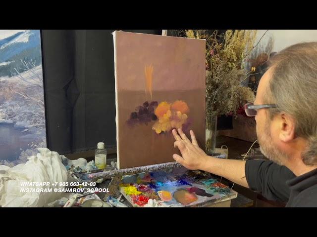 Video lesson "Still Life". Artist Igor Sakharov (full lesson can be purchased)