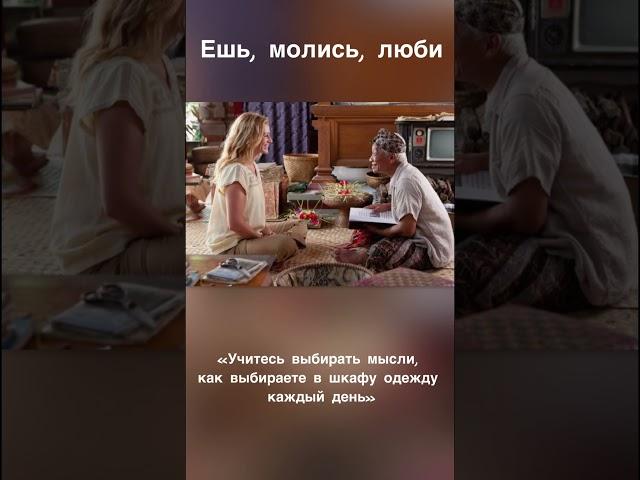 Эти фильмы вдохновят тебя#фильмынареальныхсобытиях#фильмыкоторыестоитпосмотреть#вдохновение