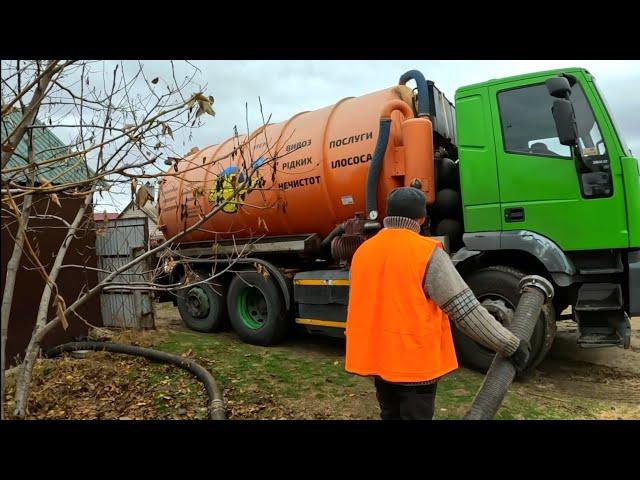 ІЛОСОС ВИКАЧУЄ У ТЮЛЕНІВ ЯМУ... НОВА ПАРТІЯ ЖЕВЖИКІВ НА ЩІЛЯХ 🫣