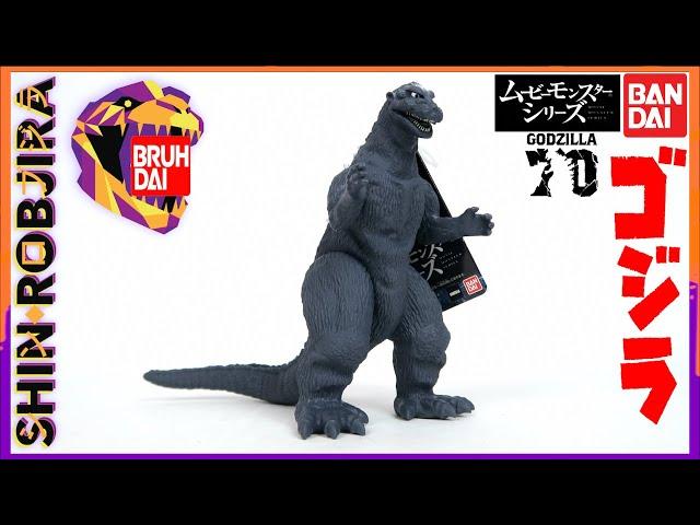 Bandai Movie Monster Series: Godzilla (1954) [70th Anniversary Ver.] | Figure Review