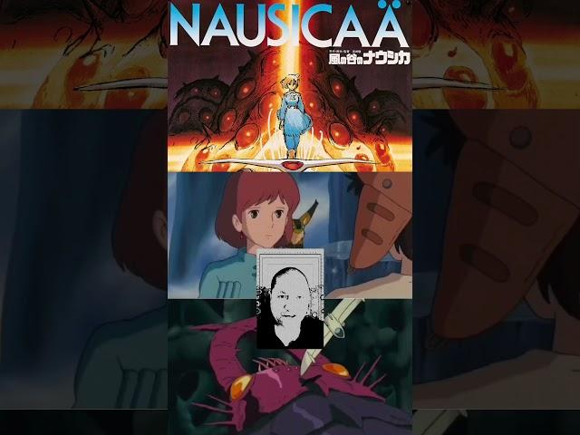 Nausicaä 1984