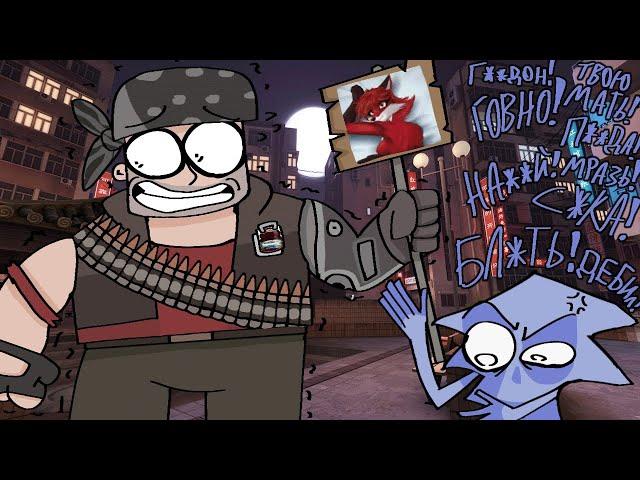 Team Fortress 2 = P2W ИГРА! ФИНАЛЬНОЕ РАЗОБЛАЧЕНИЕ! feat. @Taifun_TV (Нарезка стрима)