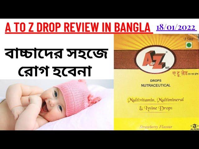 A to Z Drop Review In Bangla 2022 | Multivitamin, Multimineral & Lysine Use, Dosages, Benefits