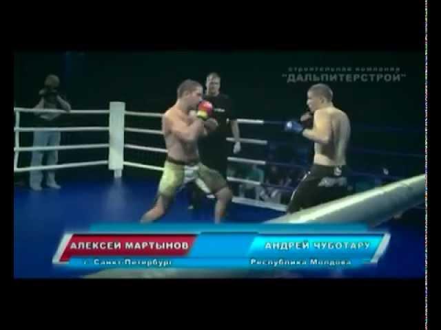 Andrey Chubotaru vs Alexey Martynov Warrior's Way Champions