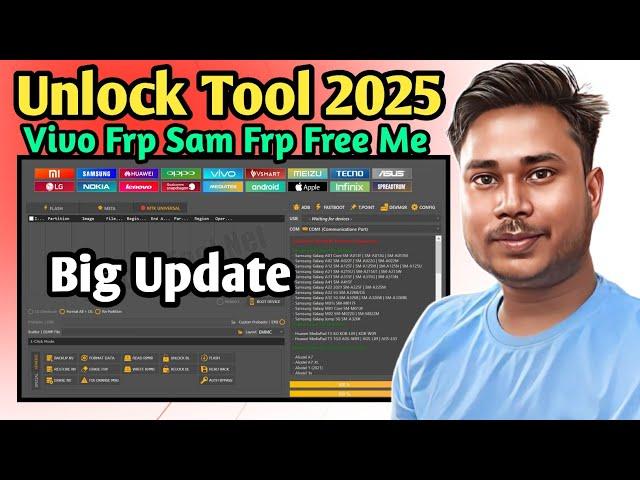 Unlock Tool New Update 2025 | UnlockTool Activation Key Buy Kaise Kare | Junior Tecnology