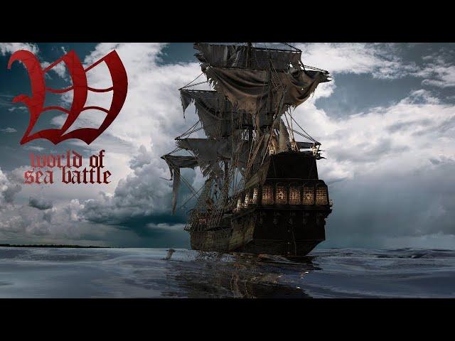 WORLD OF SEA BATTLE  ФАРМ ЭСКУДО И ЗОЛОТА