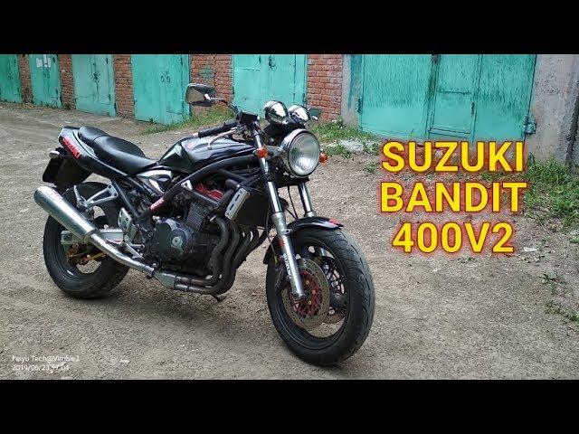 400 за 100. Suzuki bandit 400V2.