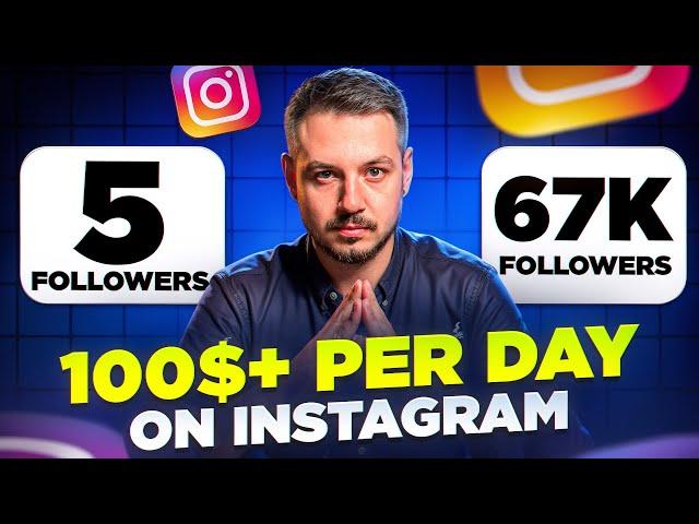 SECRET TRICK To Make Money From Instagram