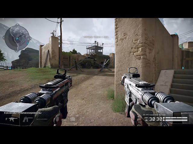 Warface (2023) - Gameplay SIG MPX Copperhead