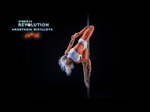 REVOLUTION 2022. SIBERIA | Anastasia Kirillova (JUDGE)