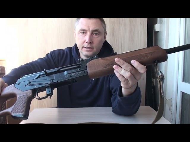 вепрь 308 на продаже