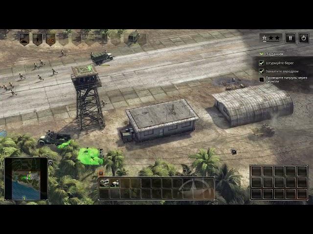 Sudden Strike 4  Кампания за США  Битва за Гуадалканал  #1.