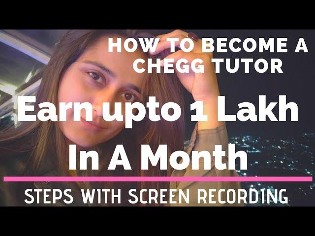 How I Earn From Chegg Tutor - Make Money Online || Earn Online|| Tutoring/Teaching