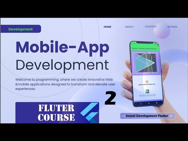 install flutter windows - تحميل وتثبيت فلاتر وبرنامج أندرويد استوديو - تعلم برمجة تطبيقات الموبايل