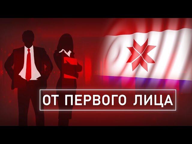 От первого лица. Капитан корабля Крузенштерн Михаил Новиков