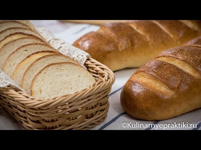 Батон "Нарезной". Вкусный, сливочный домашний хлеб по рецепту из сборника рецептур, ГОСТ,1982 г.