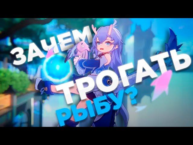 ЗАБАВНЫЕ ФАКТЫ из мира Стар Рейл | Honkai: Star Rail