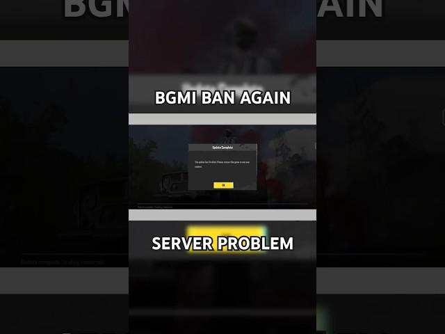 BGMI BAN AGAIN || BGMI SERVER PROBLEM||BGMI NOT OPENING #bgmiban #bgmibannews