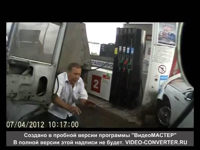 Luckiest dude in Russia Оренбург  Мужику на заправке повезло