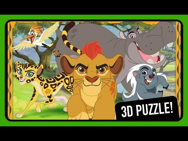 The Lion Guard SUPER 3D Puzzle With Kion, Bunga, Ono, Beshte, & Fuli!  Disney Junior Fun YouTube Vid