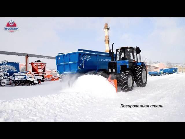 Передний отвал ППО-2,5Г для трактора МТЗ от ПК "Ярославич" 2016