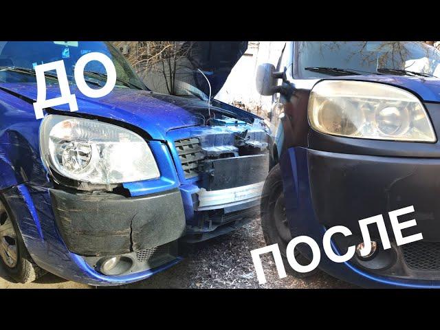 Восстановление Fiat doblo после ДТП своими руками