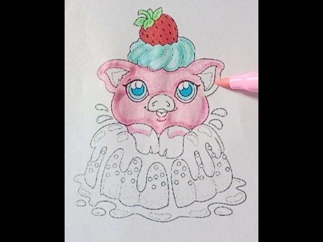 "A Pig’s Delightful Cake | Creative Dessert Coloring"#PigColoring#DessertColoring#CreativeColoring