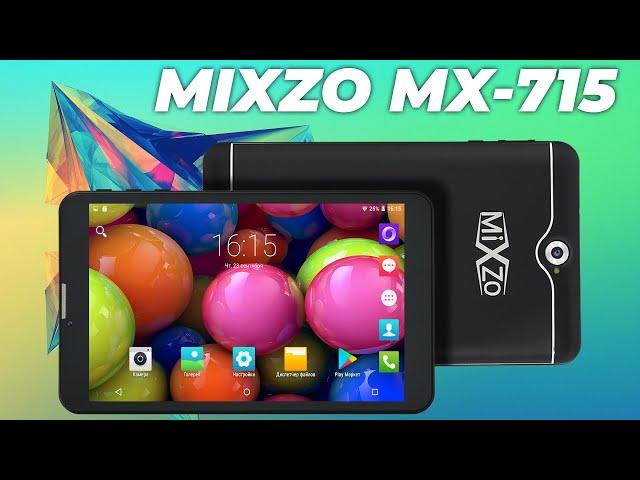 Обзор Планшета MiXzo MX-715 7" android