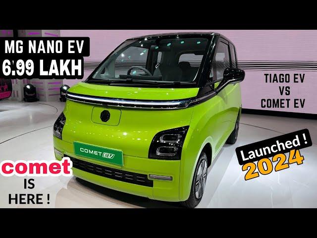 Mg Comet Now Under ₹6.99 Lakh in IndiaNew Ev Car Launch Small Size 2024 !!