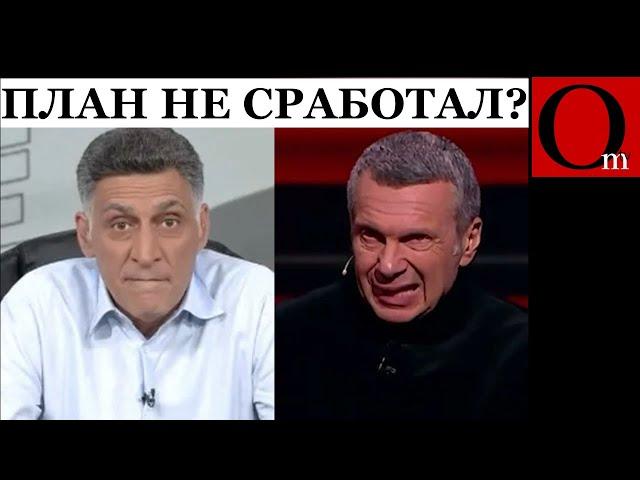 "План не сработал" - констатация путинского провала в Украине