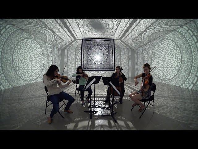 Shepherd School of Music string quartet performs 'The Named Angels' in Rice Gallery