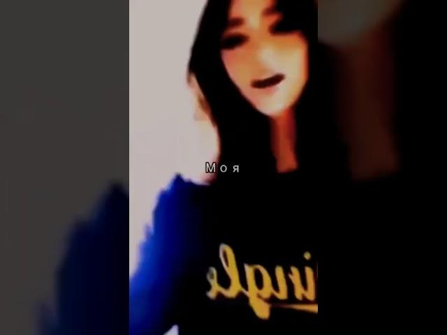 hannah owo #105 #hannahowo #tiktok