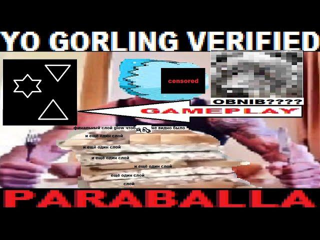 Old Paraballa by Gorling verification