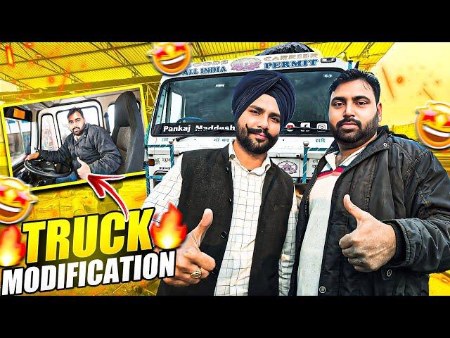 Full Modifications Completed Ho Gaya || Truck modifications Punjab || #Vlog #truckmodified