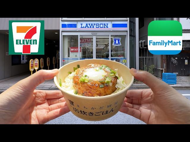 Eating ONLY Convenience Store Food in Japan for 24 Hours