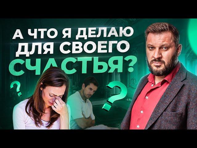 5 правил успешной и счастливой женщины