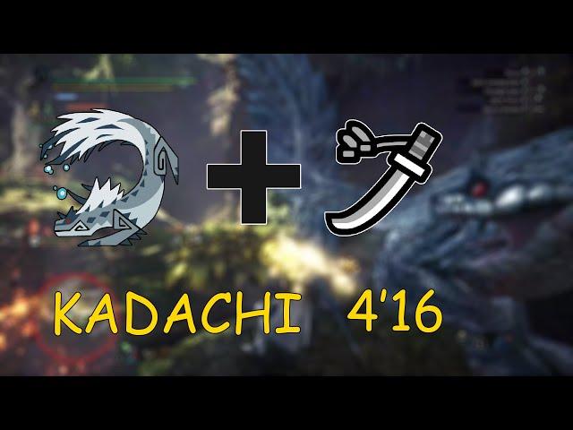 MHW Iceborne Tobi Kadachi Longsword 4'16