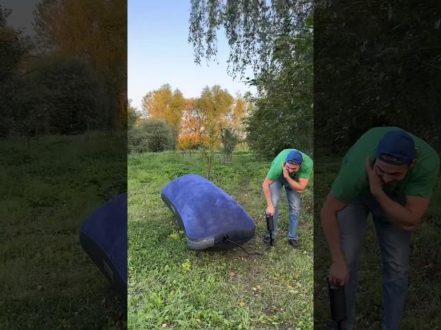 Я лопнул надувной матрас